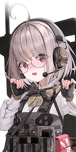 Signal