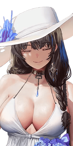Mary: Bay Goddess
