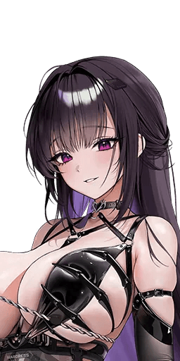 Mihara: Bonding Chain