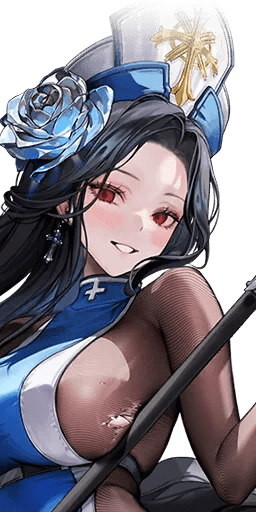 Maiden: Ice Rose