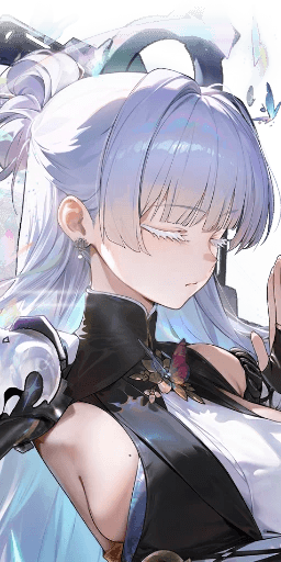 Nayuta