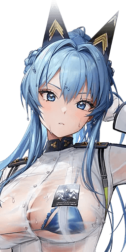 Helm: Aquamarine