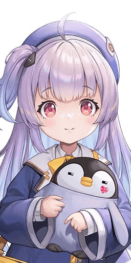 Rei