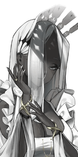 Aria