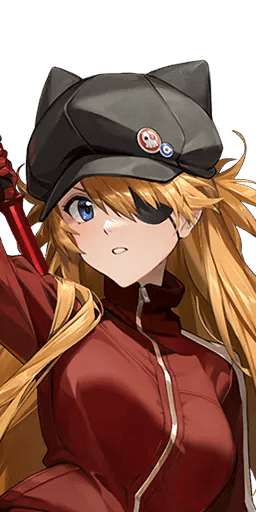 Asuka: WILLE