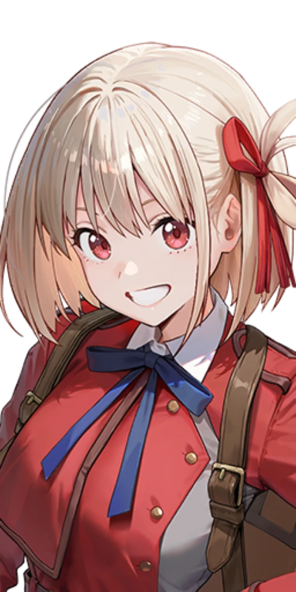 Chisato Nishikigi